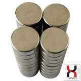 Customized Disc, Cylinder, Ring, Block and Arc Permanent Magnets (HJ-MD20)