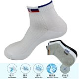 Men's Breathable Sport Socks