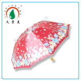 3 Folding Satin Material Umbrella for Vietnam and Bangladesh Market