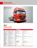 Dongfeng Towing Truck