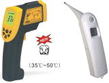 Digital Veterinary Thermometer, Non-Contact Infrared Veterinary Thermometer