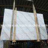 Chinese Guangxi White Stone Marble