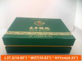 Cardboard Paper Gift Box Packaging Box Wholesale