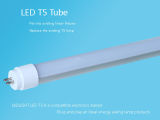 0.6m LED T5 Tube Compatible with Electronic Ballast