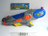Summer Toy Plastic Water Gun