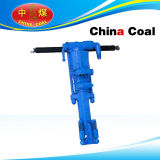 China Coal Y26 Rock Drill or Pneumatic Rock Drill