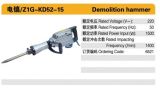Demolition Hammer (KD52-15)