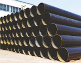Seamless Carbon Steel Pipe 20