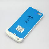 Backup Battery/Battery Charger Case/ Storage Battery