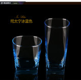 Luminarc Waterglass Solid Color