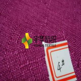 100% Polyester Cationic Linen-Like for Curtain Upholstery