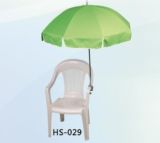 Straight Umbrella (HS-029)