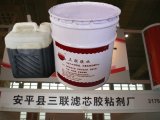 Double Component Polyurethane Adhesive for Filter