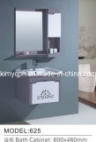 Compact Designed PVC Bathroom Cabinet (625) 