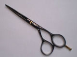 Colored Stright-Handle Scissors (CA06-5)