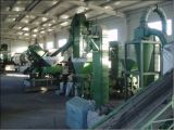 Professional Organic Fertilizer Pellet Production Line (XKJ650)