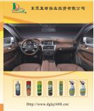Glass Cleaner, Window Detergent, Car Glass Washing Liquid (LQ-638)