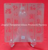 Clear Glass Plate (JRFCLEAR0003)