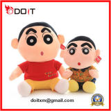 Promotional Cheap Stuffed Toy Plush Toy Custom Plush Toy