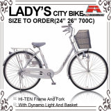 24 Inch Light Roadster City Lady Bicycle (AYS-2616S)