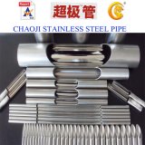 201, 304 Grade Stainless Steel Tubes
