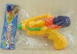 Summer Beach Children Plastic Outdoor Water Gun Toys