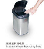 Medical Waste Recycling Dustbin