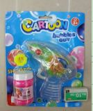 Children Plastic Manual Bubble Gun Toys with Light