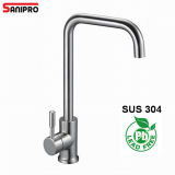 Sanipro Classical Stainless Steel Kitchen Faucet