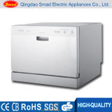 Commercial/Domestic Dish Washer Machine with SAA/GS/CE/EMC