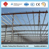 Steel Structural Prefabricated Workshop Building