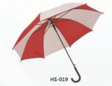 Straight Umbrella (HS-019)