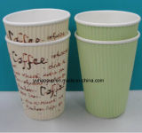 16oz Corrugated Paper Cup Disposable Ripple Paper Cup-020 (YHC-090)