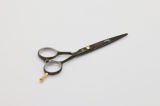 Hair Scissors (U-233B)