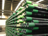 Steel Pipe/Oil and Gas Line Pipe