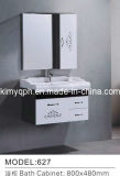 Simple/Generous PVC Bathroom Cabinet (627)