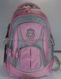 2014 Newest Polyester School Bag with Good Quality (BP-050#)
