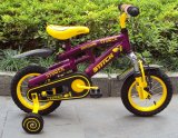Cheap Price Children Bicycle Kid Bicycle (AFT-CB-275)