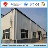 High Quality Prefabricated Steel Structure Warehouse/Workshop Building