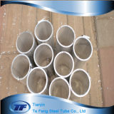 Aluminum Pipe with High Quality