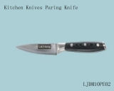 Kitchen Knives Paring Knife (LJDM10PE02)