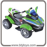 Kids RC Electric Ride on Motorcycle -Bj1058