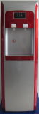 New Design Water Dispenser (XXKL-SLR-101R)