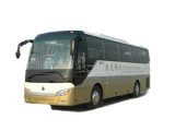 Top Quality Long Coach of Sinotruk 59 Seat