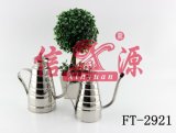 Stainless Steel Little Oil Pot (FT-2921)