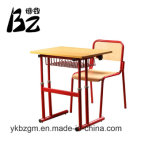 Elementary Student School Furniture Set (BZ-0059)