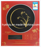 Induction Cooker HY-S21