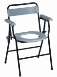 Commode Chair (SK-CW318)