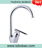 Single Handle Kitchen Faucet (MT8049-9)