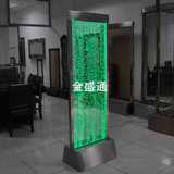 Floor Standing Bubble Wall for Decoration